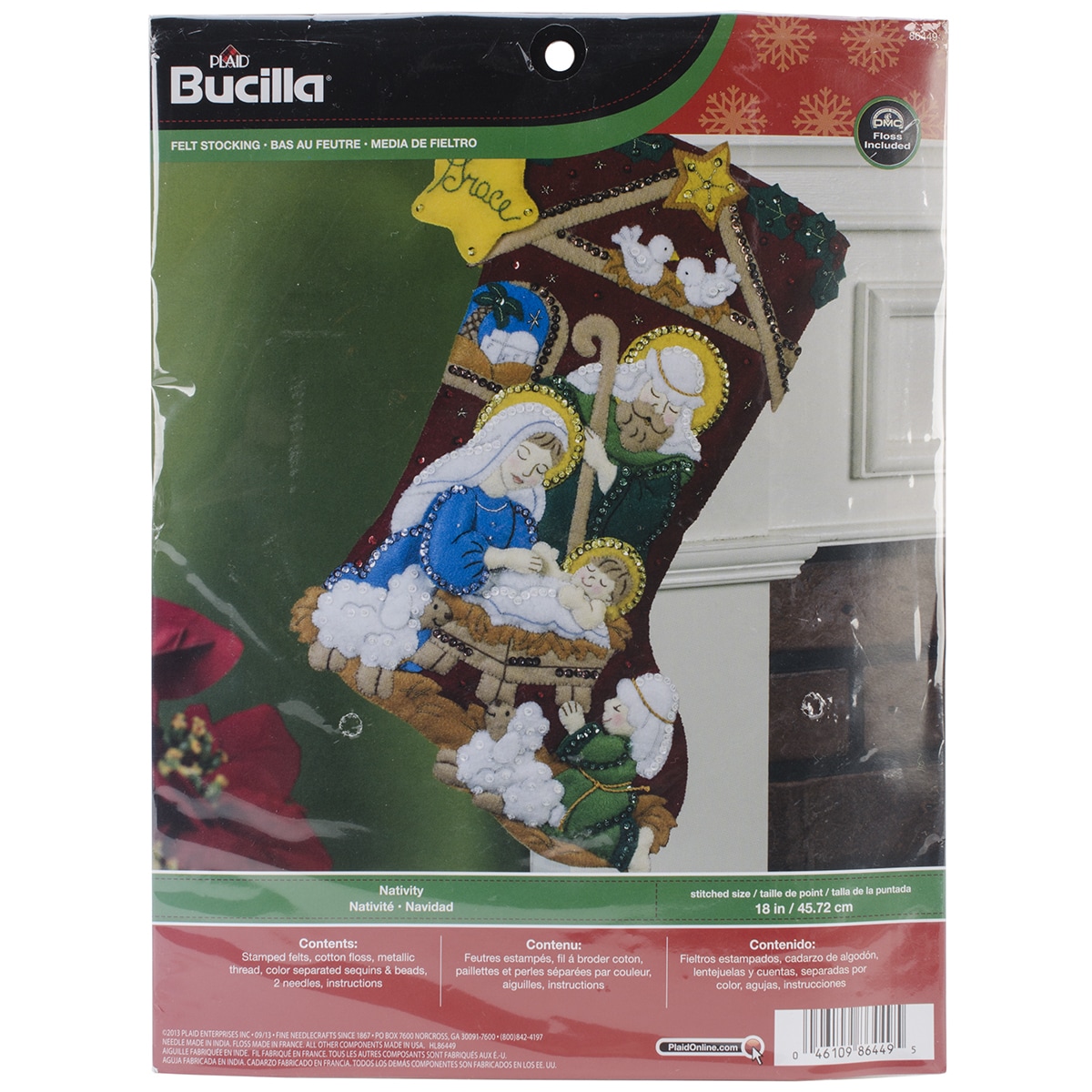 Nativity Stocking Felt Applique Kit 18 Long