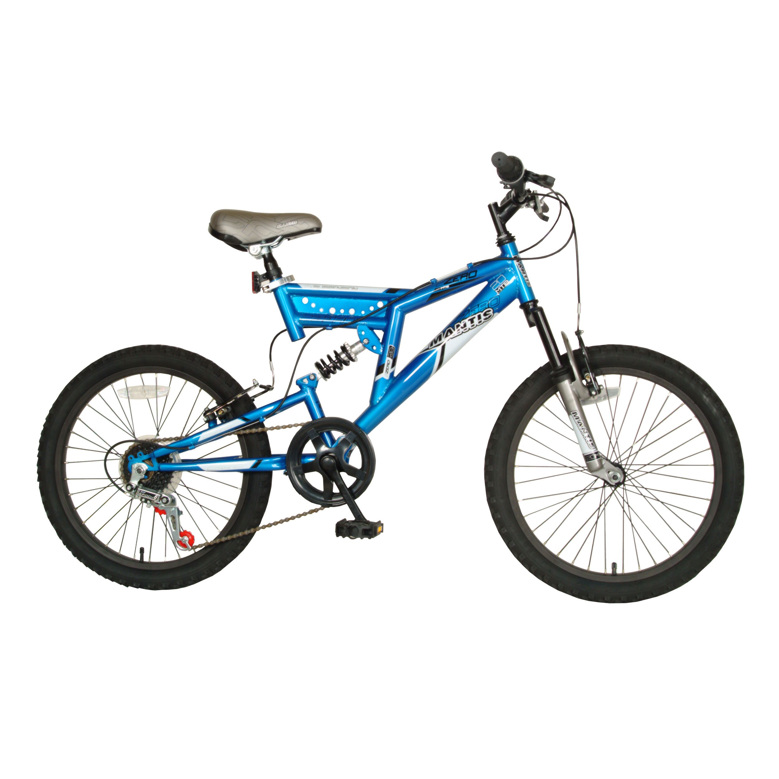 20 inch dual suspension mountain bike