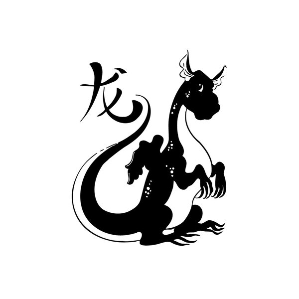 Shop Cute Japanese Dragon Vinyl Wall Art Free Shipping On Orders Over