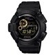 casio g9300gb