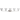 Progress Lighting Silvertone
 Bravo Collection 5-light Brushed Nickel Bath Light - N/A
