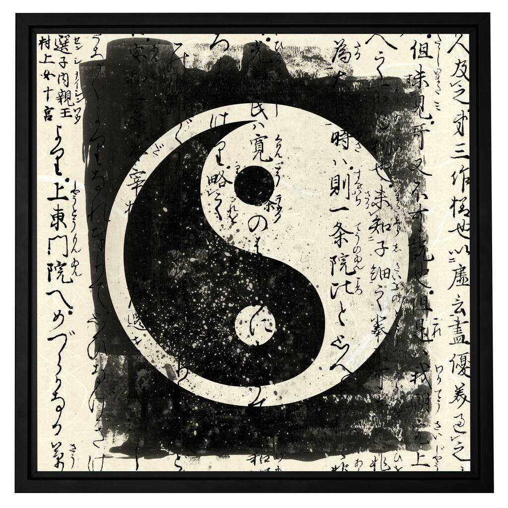 Elena Ray 'Tao' Floater-framed Gallery-wrapped Canvas