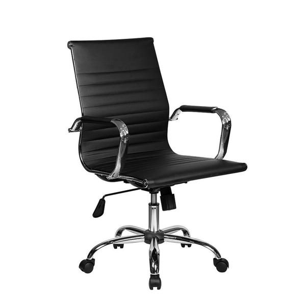 Modern Designs Adjustable Task Black/ Chrome Office Chair Free