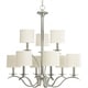 preview thumbnail 1 of 0, Inspire Collection 9-Light Brushed Nickel Off-White Linen Shade Traditional Chandelier Light - N/A