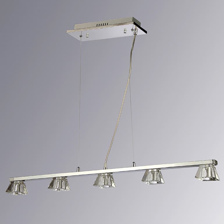 Brandon 5-light Billiard Lamp - Silver