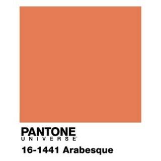 Style Haven Pantone Universe Prismatic Area Rug - 6'7" x 9'6"