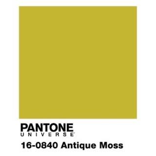 Style Haven Pantone Universe Prismatic Area Rug