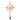 Kurt Adler 10-Light 11-Inch Bethlehem Star Treetop