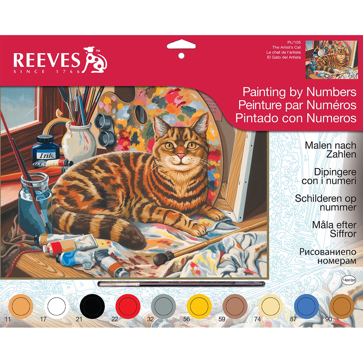 SCHIPPER - The Cat Family - (no mixing) Paint By Number Craft Kit (0361)