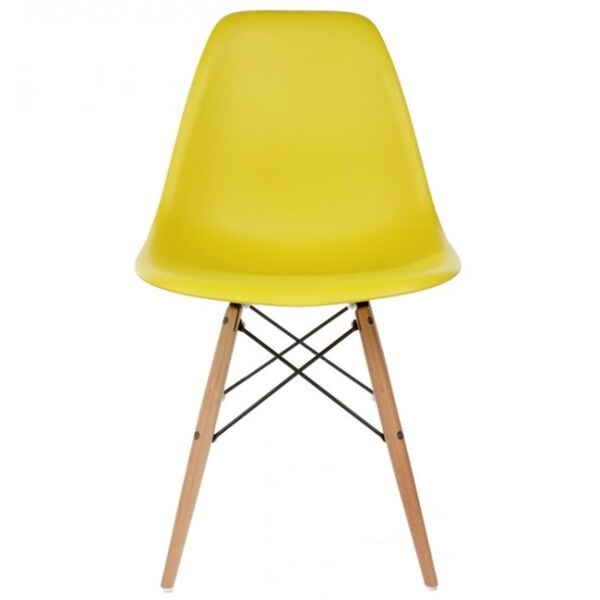 yellow shell chair