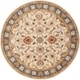 preview thumbnail 71 of 106, Artistic Weavers Nia Handmade Traditional Border Area Rug Blue/Ivory 8' Round
