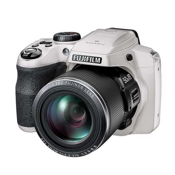 Shop Fujifilm FinePix S9200 16MP White Digital Camera - Free Shipping ...