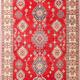 preview thumbnail 2 of 1, Handmade One-of-a-Kind Kazak Wool Rug (Afghanistan) - 7'2 X 11'