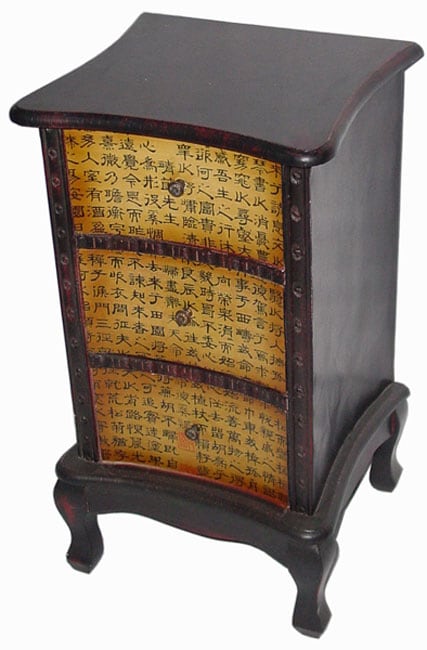 Three drawer Calligraphy Cabinet (China)