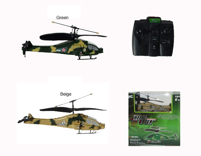 mini indoor helicopter