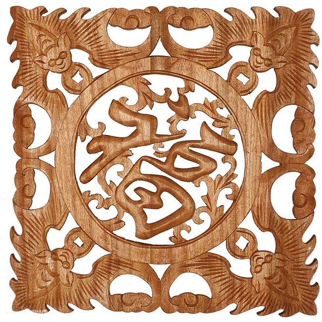 Camphor Wood Happiness Symbol Wall Art  