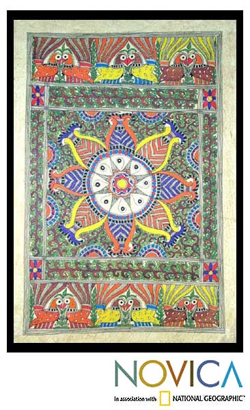 Madhubani Fish Star Painting (India)  