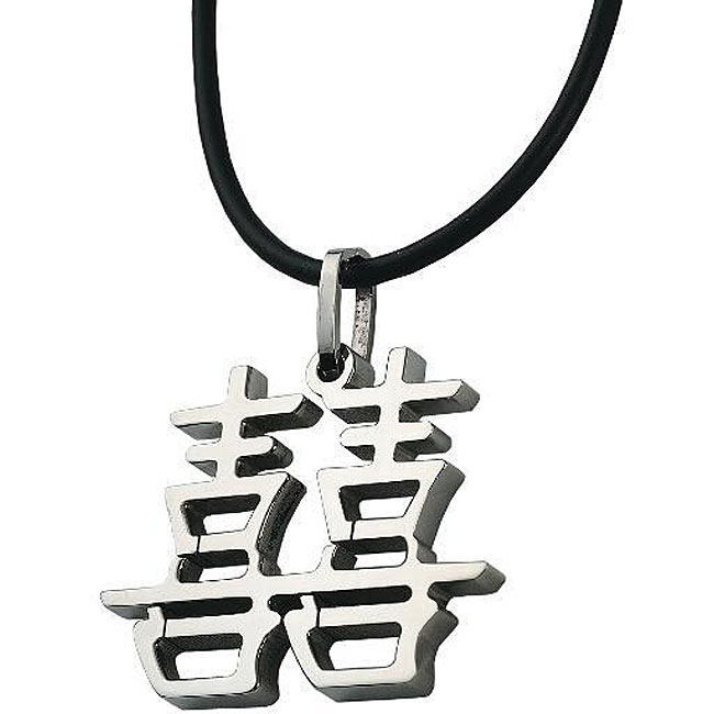 Shop Stainless Steel 'Double Happiness' Chinese Symbol