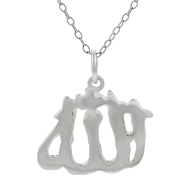 Sterling Silver Allah Necklace  