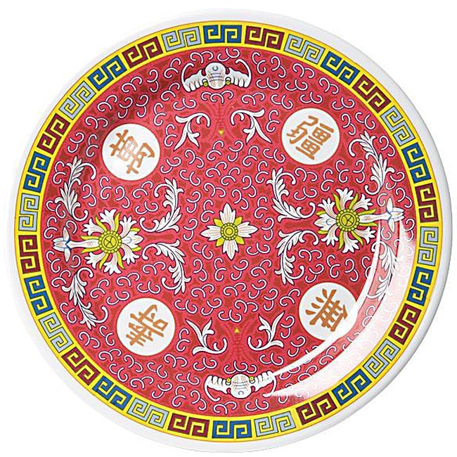 Asian 12 piece Dinnerware Set