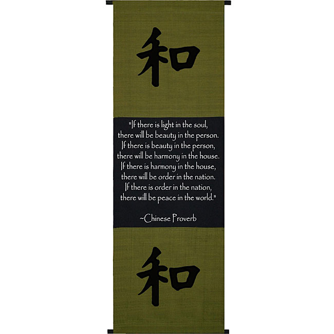 Chinese Proverb Scroll Banner (Indonesia)  