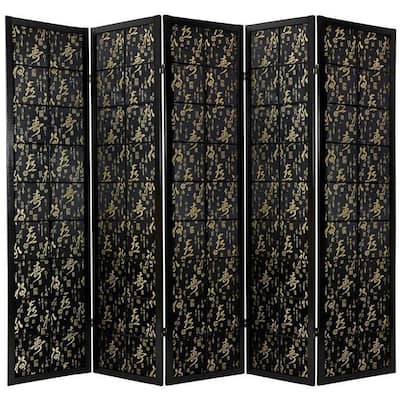 Wood 6-foot 4-panel Feng Shui Black Fabric Shoji Screen (China)