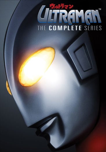 Ultraman The Complete Series (DVD)  