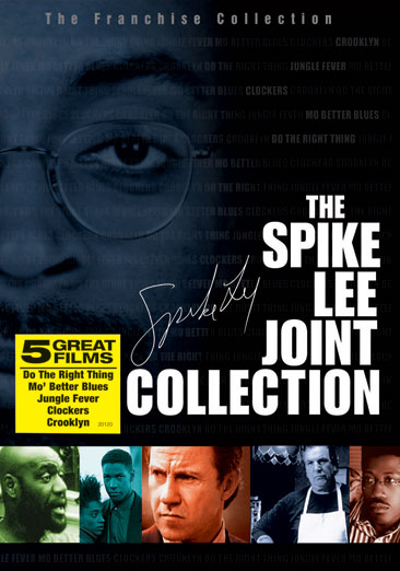 The Spike Lee Joint Collection (DVD)  