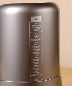 thermos wine chiller