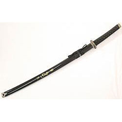 Black Dragon Japanese 40 inch Samurai Sword  