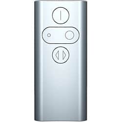 Dyson Am03 Pedestal Dyson Floor Standing Fan Dyson AM03 Pedestal