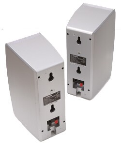 yamaha nx s120 speakers