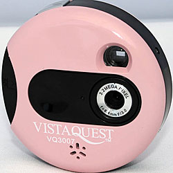 Download free Vistaquest Pc301 Driver