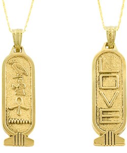 14k gold cartouche pendant