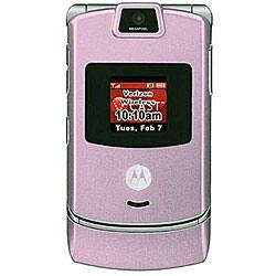 Shop Motorola Mot V3c Verizon Pink Rb Razr Cell Phone Refurb Overstock