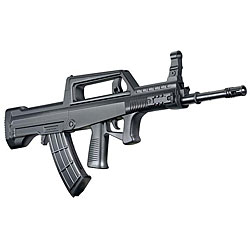 Spring 95 Assault Rifle Flashlight Airsoft Gun - Bed Bath & Beyond
