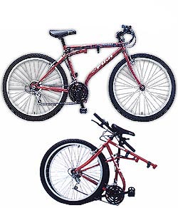 fuji folding mountain bike