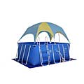 iPool Umbrella