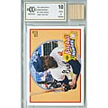 GGUM Card Hank Aaron Mint 10 Card and Bat Memorabilia Set