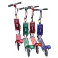 CityBug e2 Electric Scooter