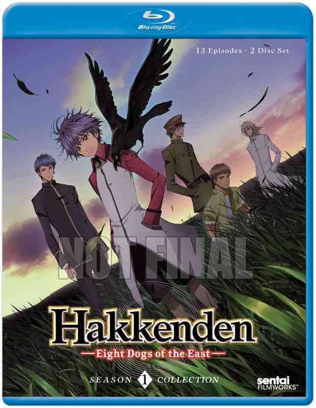 Hakkenden Eight Dogs of the East Season 1 (Blu ray Disc)  