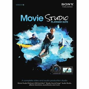 sony movie studio platinum 12 suite sony movie studio platinum 12 suite