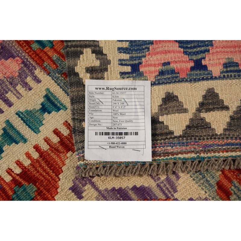 Southwestern Multi-Color Kilim Oriental Area Rug Flatweave Wool Carpet - 8'2"x 9'6"