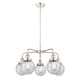 Option Polished Nickel / Seedy