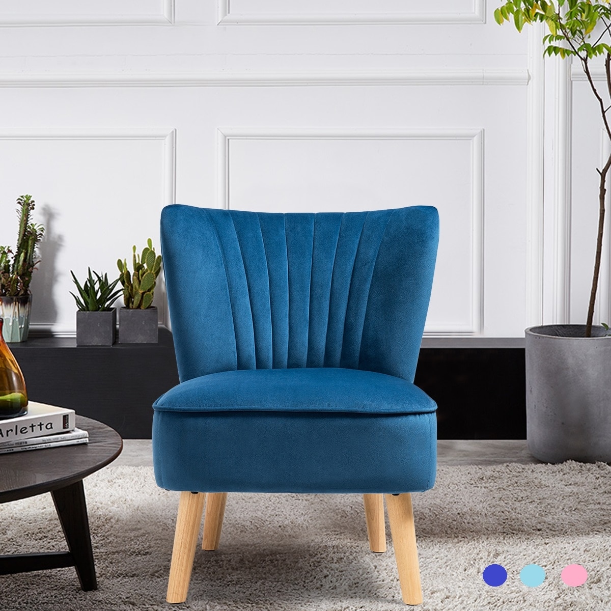 costway armless accent chair