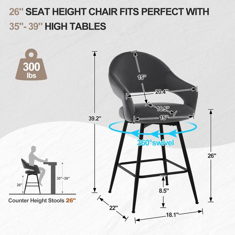 26" Velvet/ Faux Leather Counter Height Swivel Bar Stools Set of 2/4 - 39.2"H x 20.4"W X 22"D