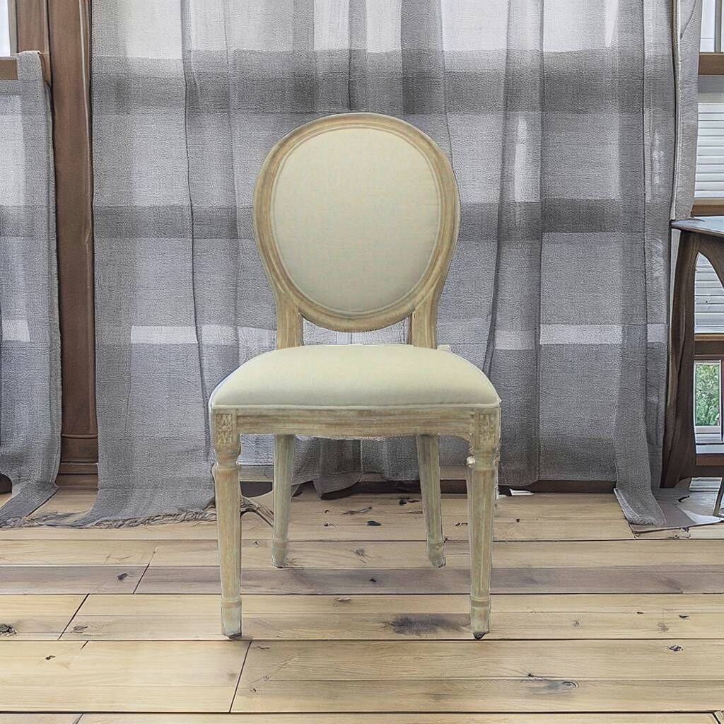 Galaxy chair price on sale