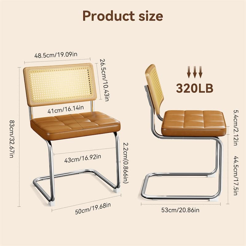 Natural Rattan Dining Chairs,Dining Room Chairs w/Solid Wood Back,4PCS - Brown