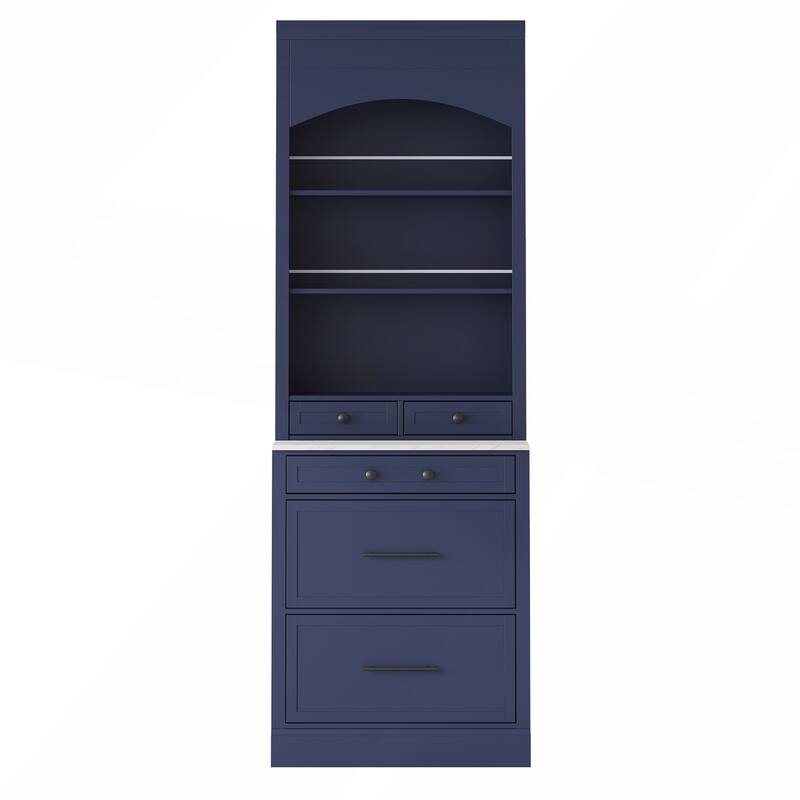 Modern 83.7inch High Kitchen Pantry