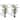 2-Pack 5.2FT Artificial Areca Palm Plants